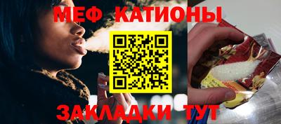 герыч Коммунар
