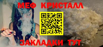 герыч Коммунар