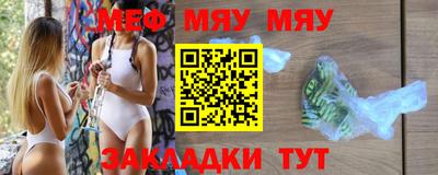 герыч Коммунар
