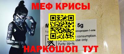 герыч Коммунар