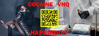 герыч Коммунар