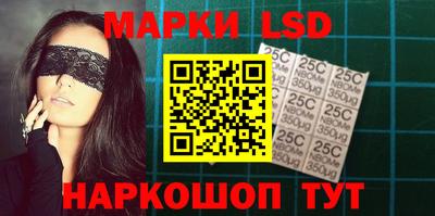 герыч Коммунар