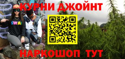 герыч Коммунар