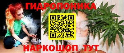 синтетический гашиш Конаково