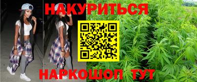 прущий лед Комсомольск-на-Амуре