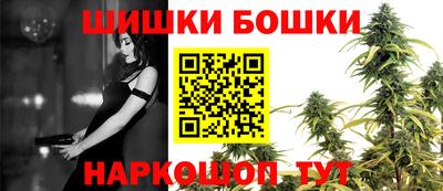 прущий лед Комсомольск-на-Амуре