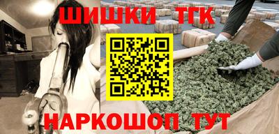 прущий лед Комсомольск-на-Амуре