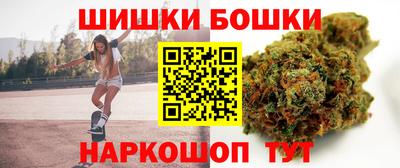прущий лед Комсомольск-на-Амуре