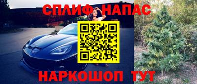 герыч Коммунар