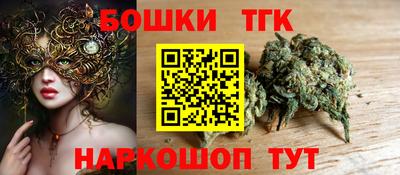 прущий лед Комсомольск-на-Амуре