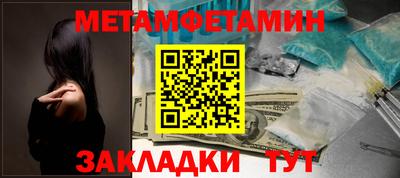 герыч Коммунар