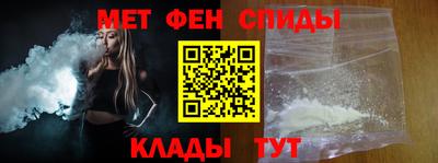 герыч Коммунар