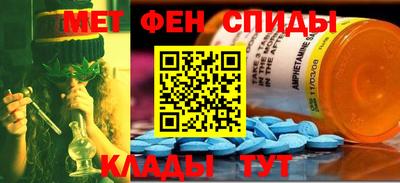 прущий лед Комсомольск-на-Амуре