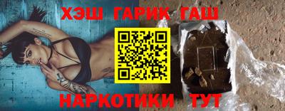 герыч Коммунар