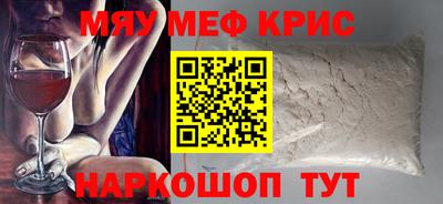 герыч Коммунар
