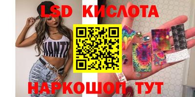 герыч Коммунар
