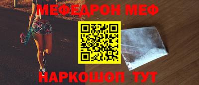 герыч Коммунар