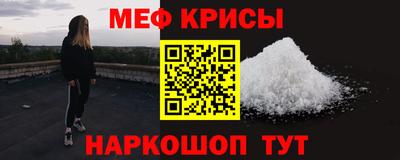 синтетический гашиш Конаково